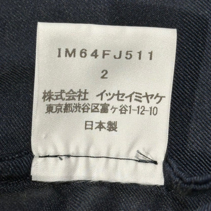 ISSEY MIYAKE Two-Tone Fly-Front Wide Shirt Multi Size 2
