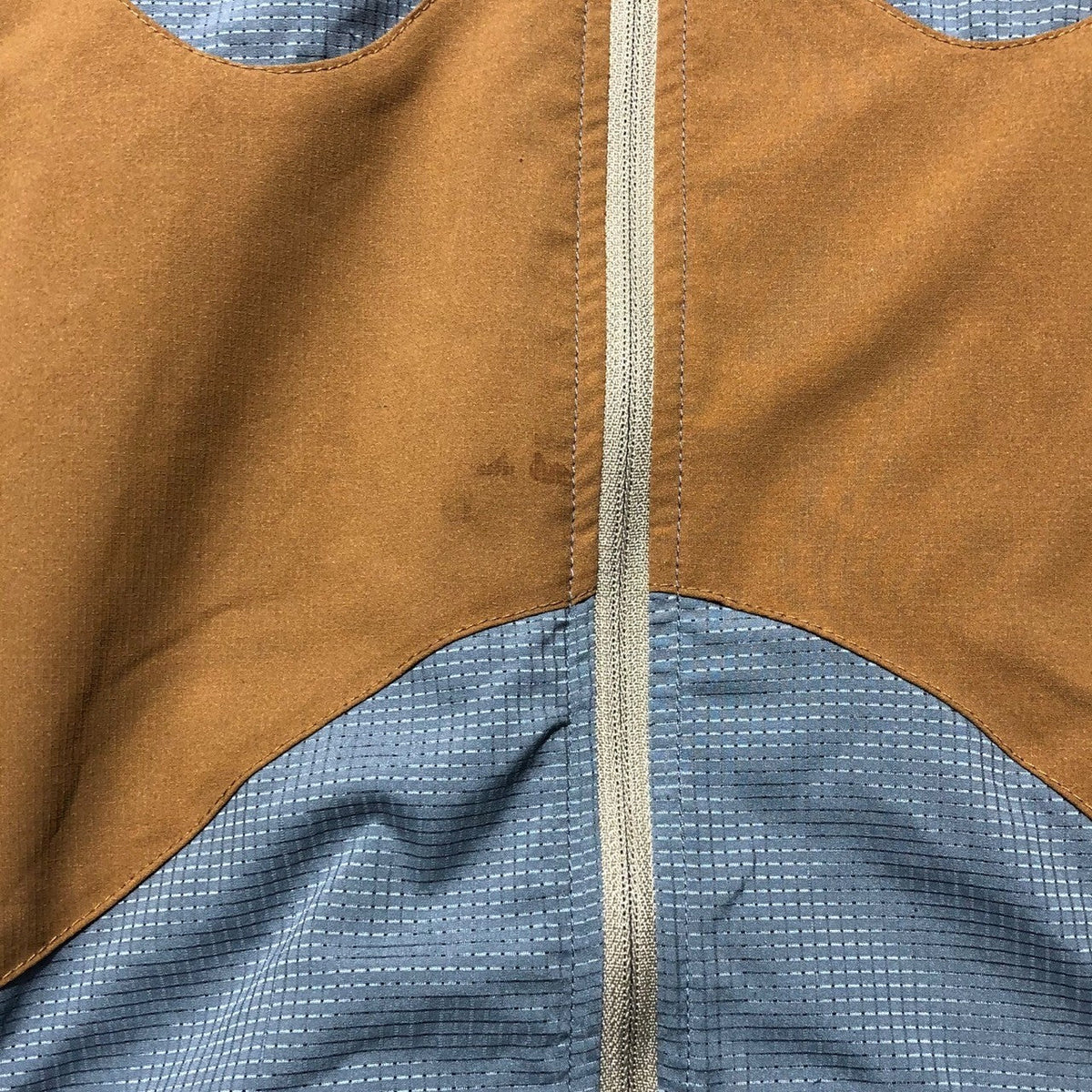 UNDERCOVER NIKE GYAKUSOU Shield Running Jacket Multi Size M