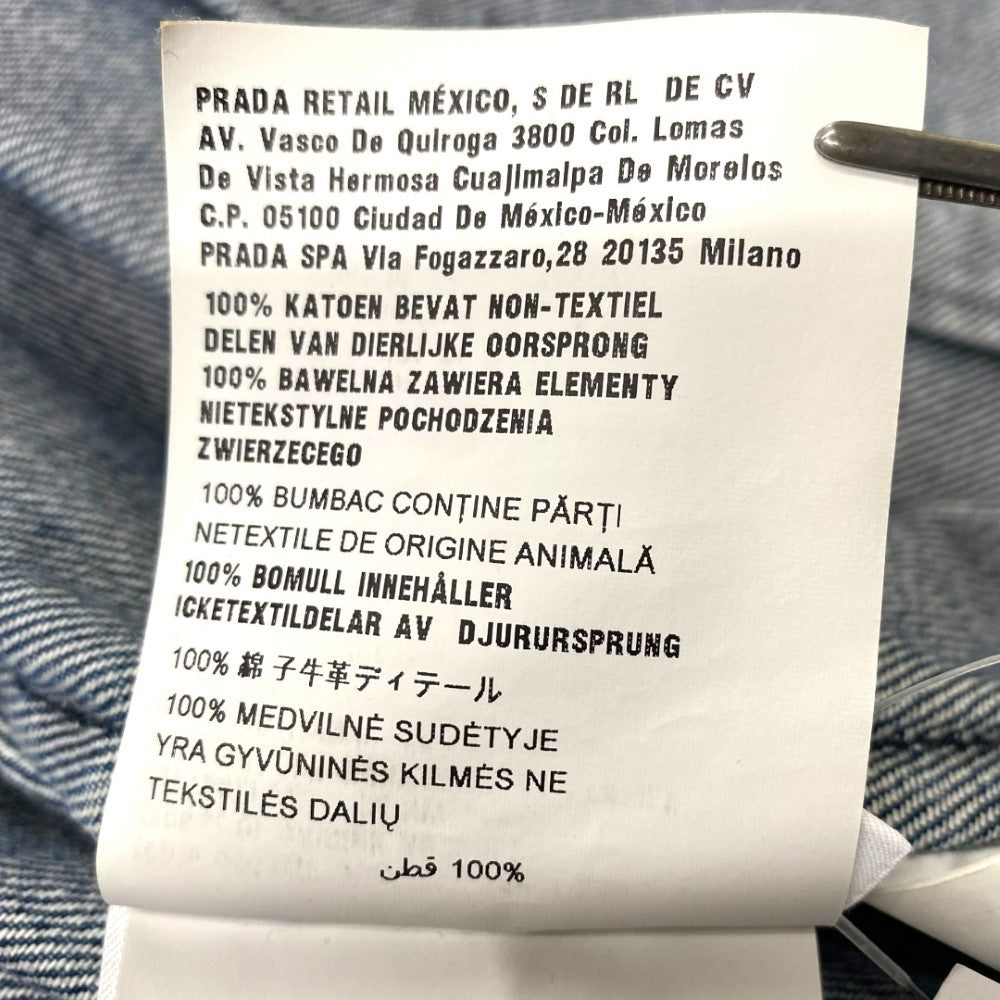 PRADA 2021 Triangle Logo Zip Denim Jacket Indigo Size S