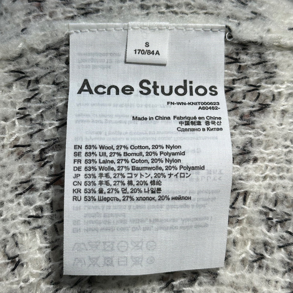 Acne Studios Destroyed Chidori Pattern Wool Knit Size S