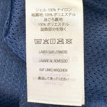 SUPREME 25SS Contrast Zip Track Jacket Navy Size XL