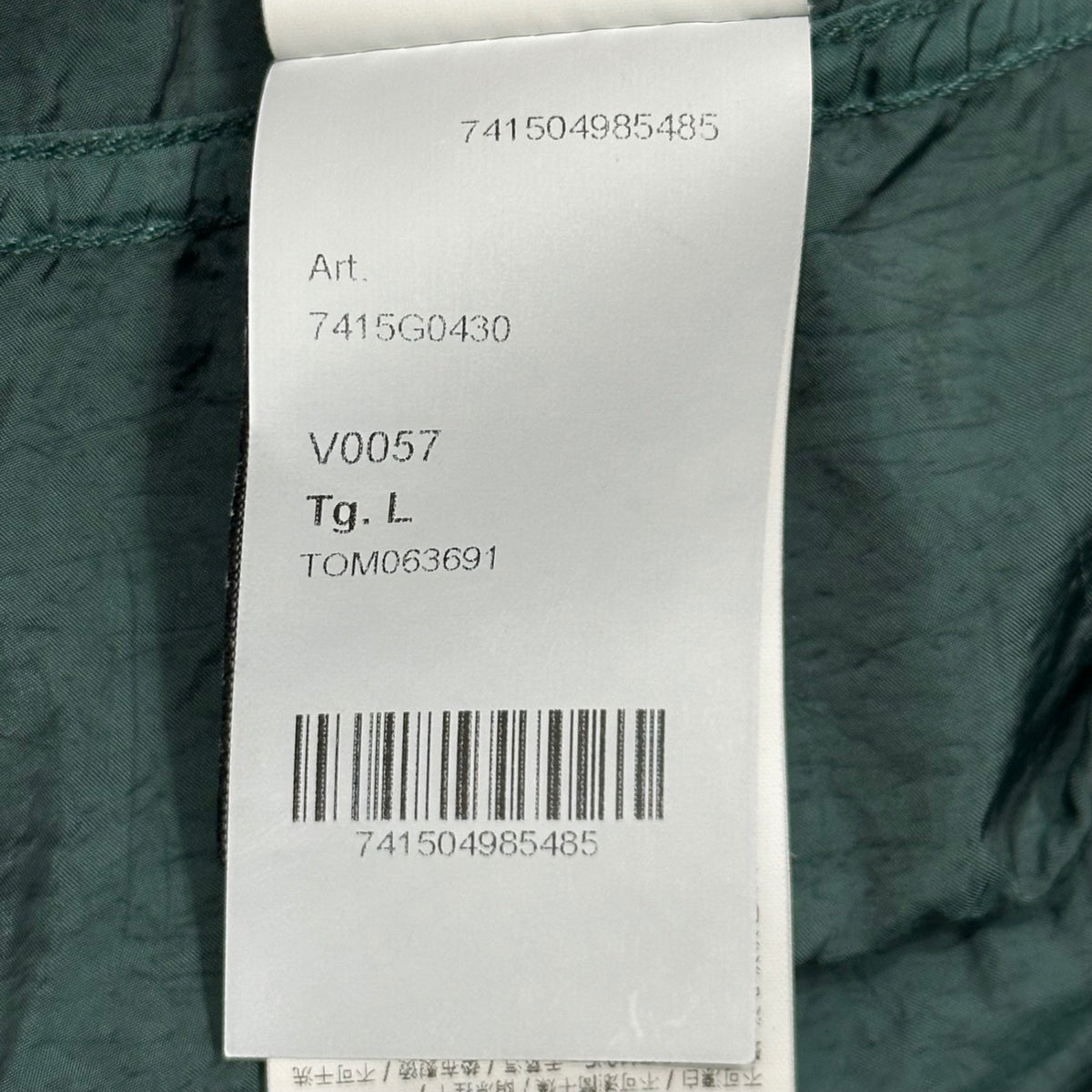 STONE ISLAND 21SS Nylon Raso-TC Vest Green Size L