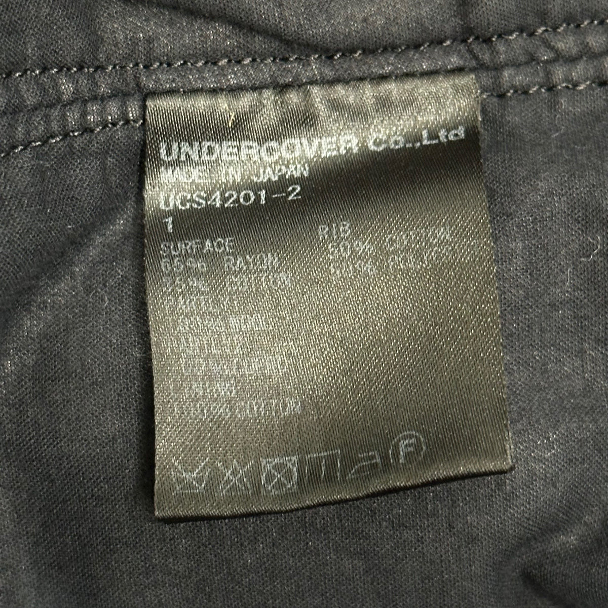UNDERCOVER 17SS MA-1 Twill Bomber Jacket Black Size 1