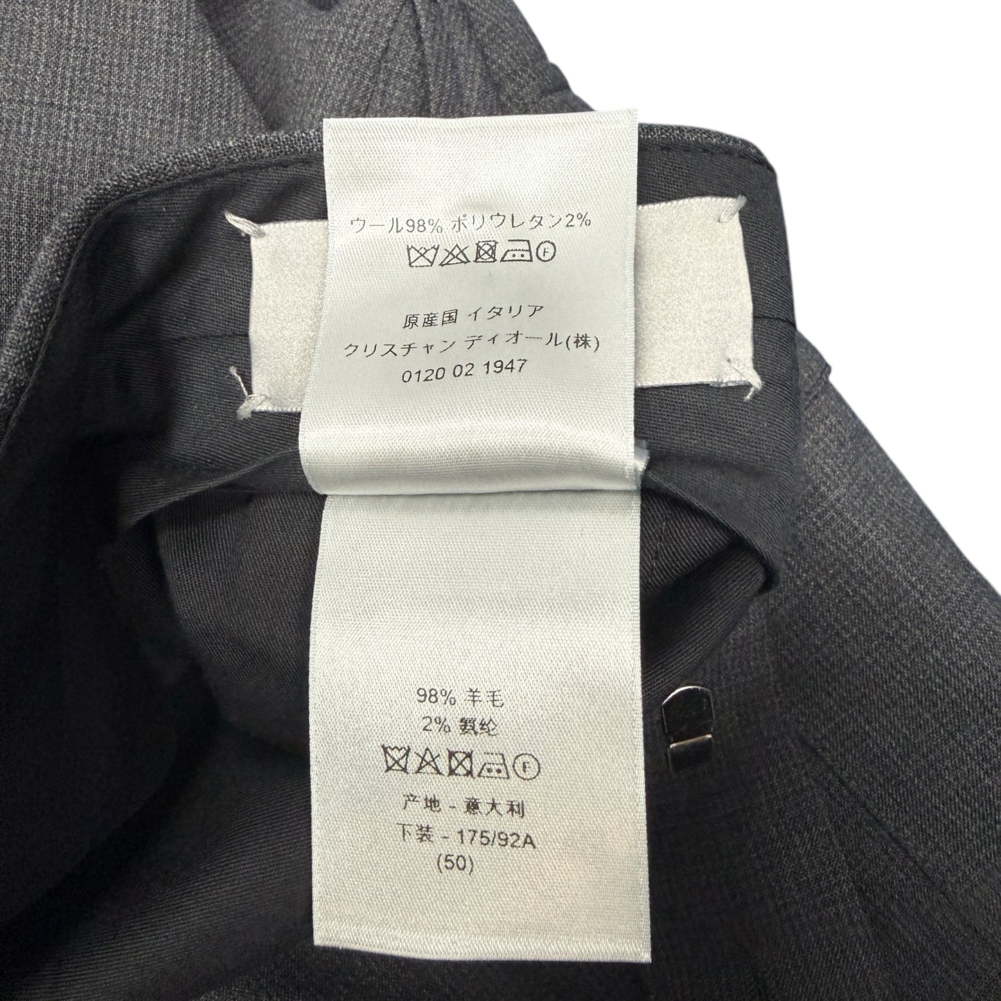 Christian Dior 213C154A5605 Sleek Pants Size 50