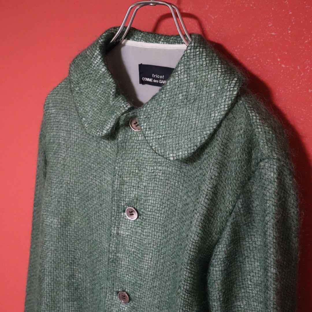tricot COMME des GARCONS 97AW Tweed Knit Jacket Size FREE
