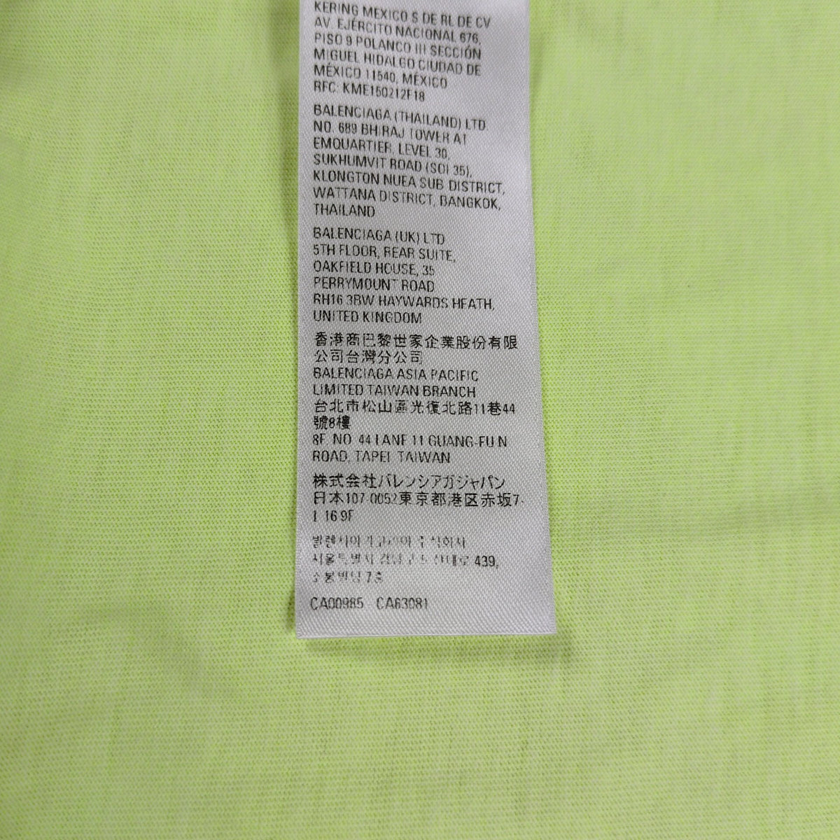 BALENCIAGA Tape Logo Crushed T-Shirt Yellow Size XS