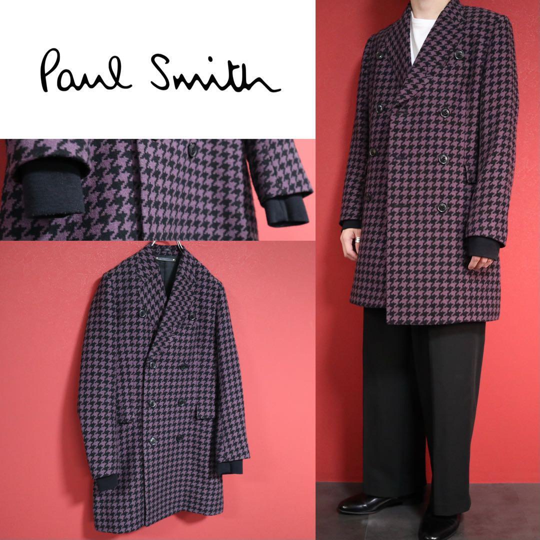 Paul Smith Purple Silk Houndstooth Collarless DB Coat Size M