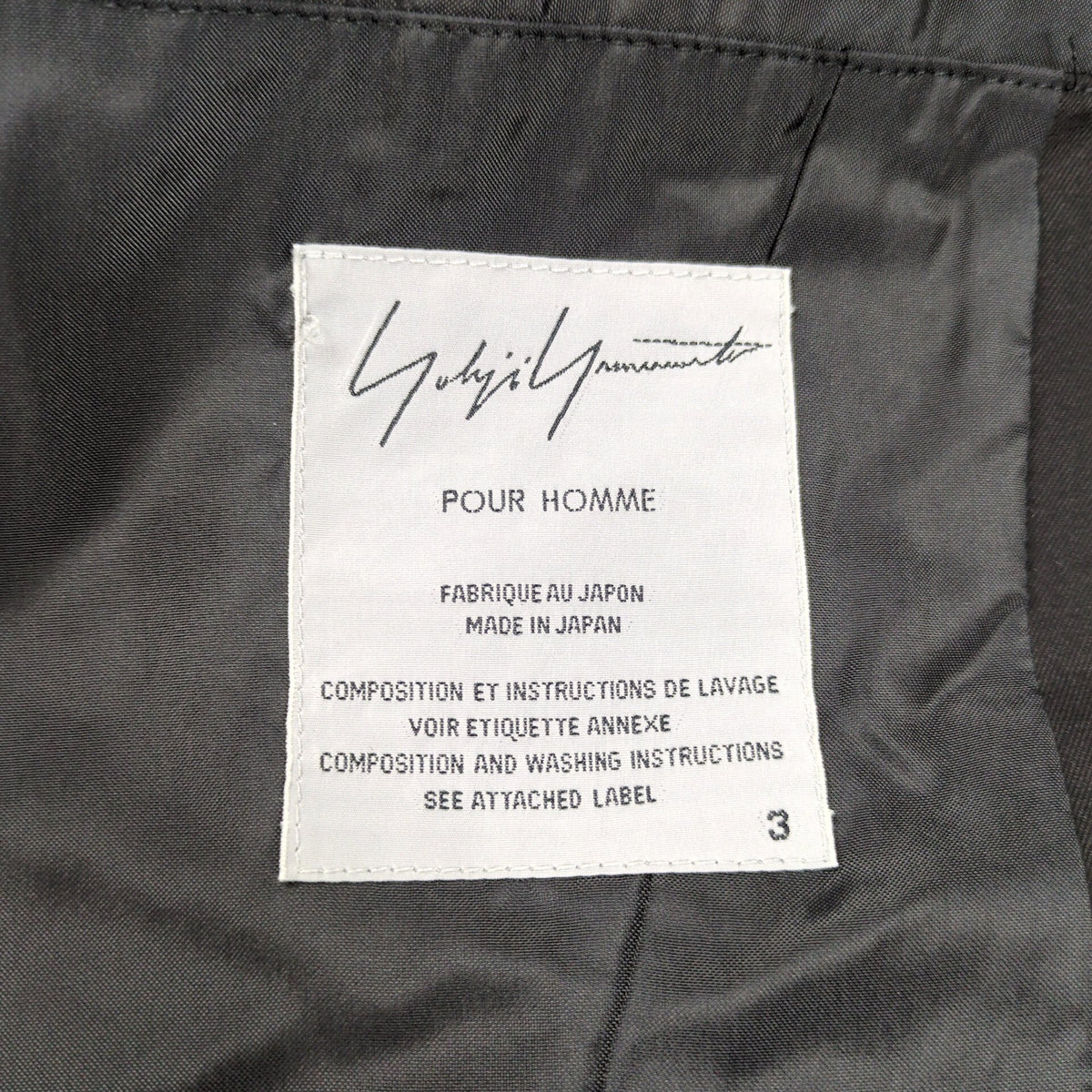 Yohji Yamamoto POUR HOMME 07SS Layered Jacket Black Size 3