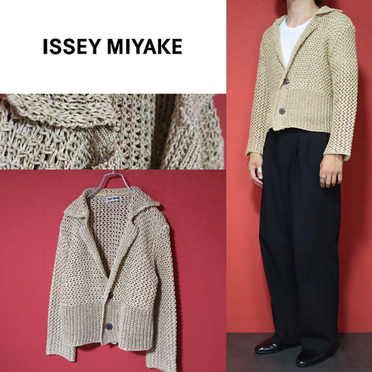 Issey Miyake 95SS Low Gauge Gima Cotton Jacket Size M