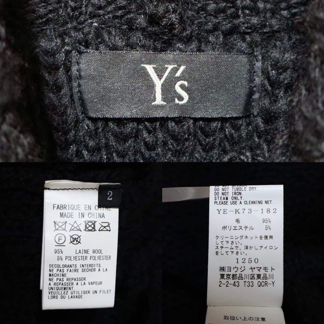 Y's 22AW Asymmetric Deconstructed Wool Knit Size 2
