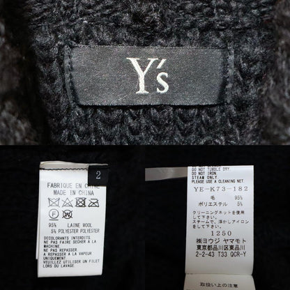 Y's 22AW Asymmetric Deconstructed Wool Knit Size 2
