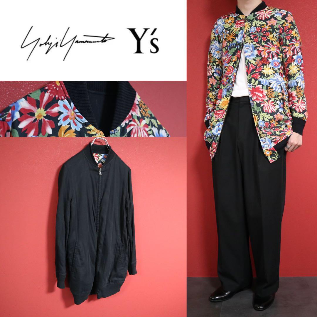 Yohji Yamamoto Y's Floral Reversible Zip Jacket Size 2