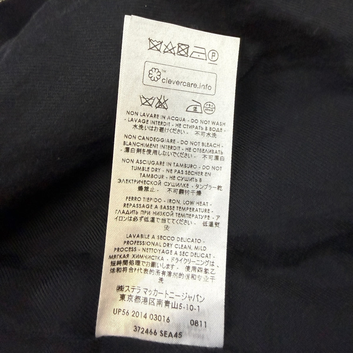 Stella McCartney Jacket Size 36
