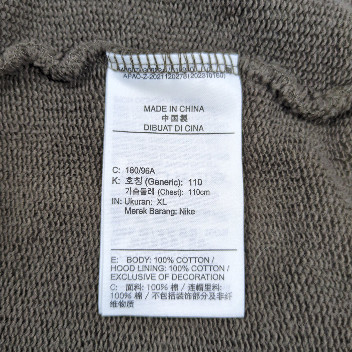 NIKE AIR JORDAN×CUCTUS JACK 24AW Zip Hoodie Size XL