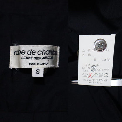 Comme des Garcons robe de chambre 90s Vintage Long Size S