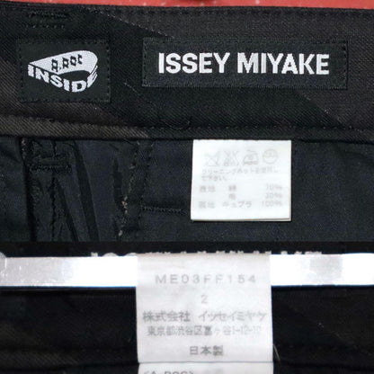Issey Miyake Marbled Allover Curved Stitch Wide Size 2