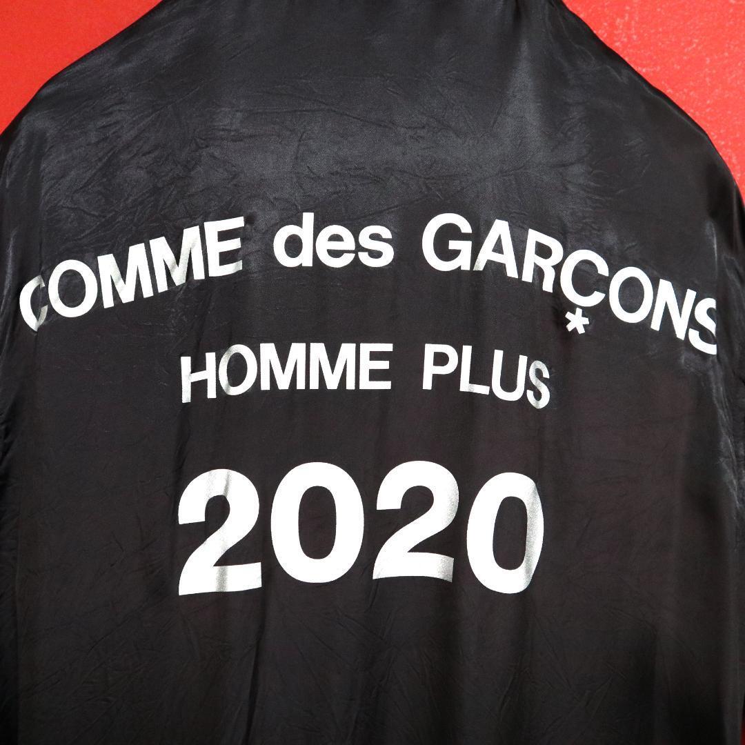 Comme des Garcons Homme Plus 20SS Reconstructed Cupro Size M