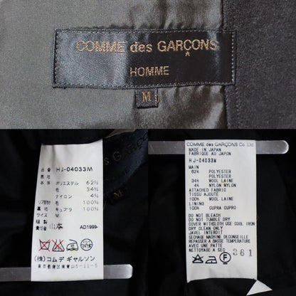 Comme des Garcons HOMME 91AW Tanaka Patchwork Coat Size M