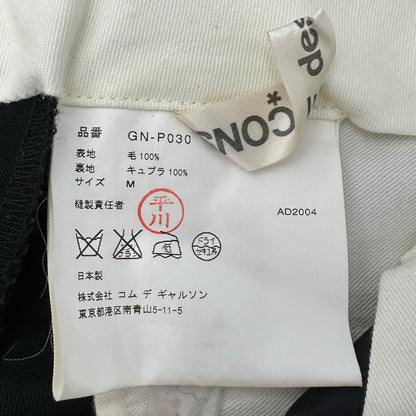 COMME des GARCONS 04AW Wool Straight Pants Black Size M