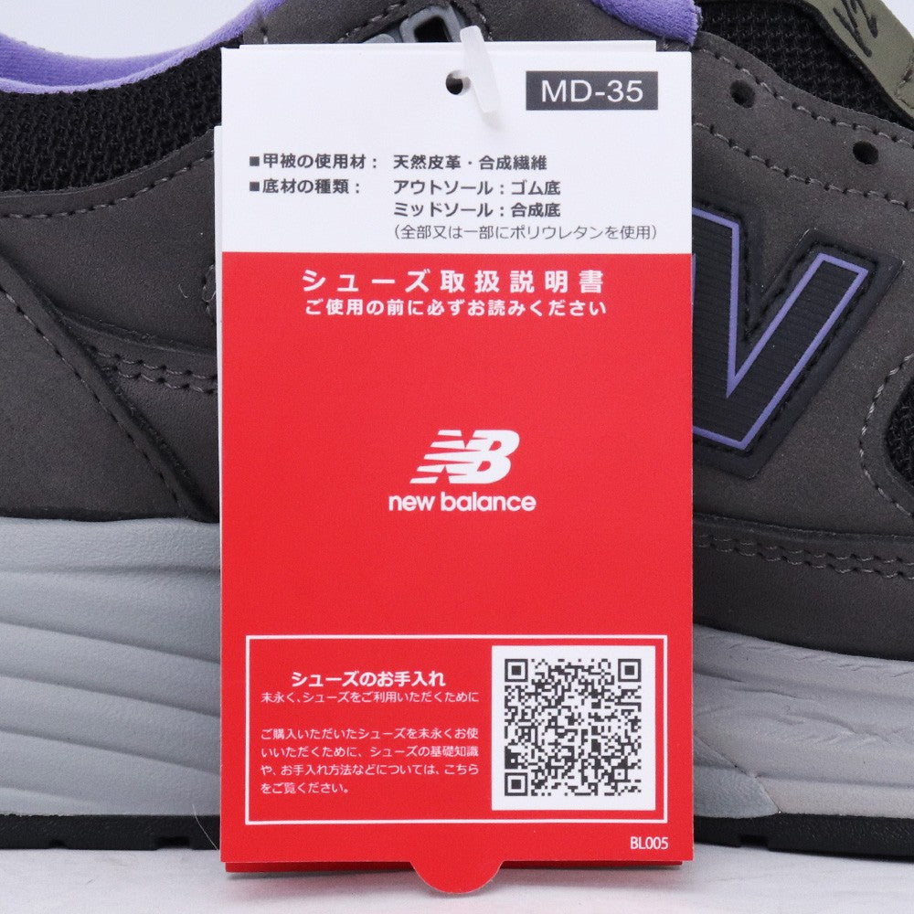NEW BALANCE U991GP2 Raven Made in UK Sneakers Size 27.5cm