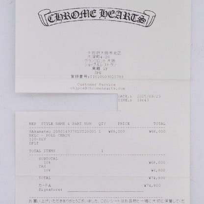 CHROME HEARTS Roll Chain Necklace Silver