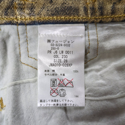 Jean Paul GAULTIER Glitter Coating Side Zip Jeans Size 28