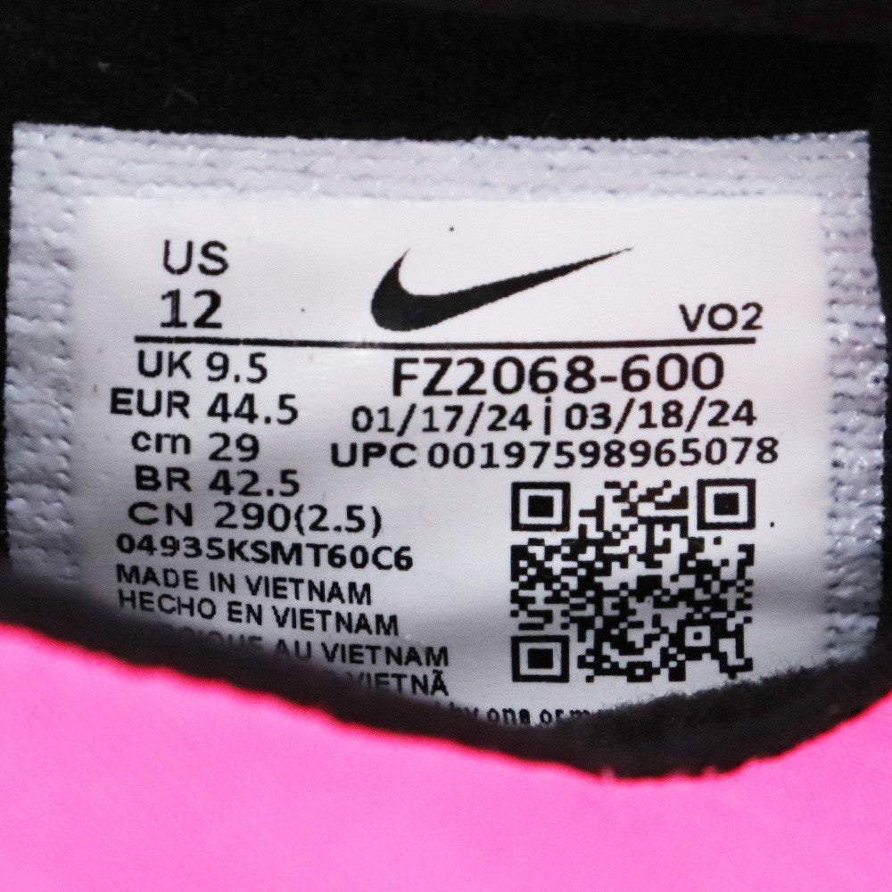 NIKE W AIR MAX SNDR HYPER PINK & Black Sneakers Size 29cm