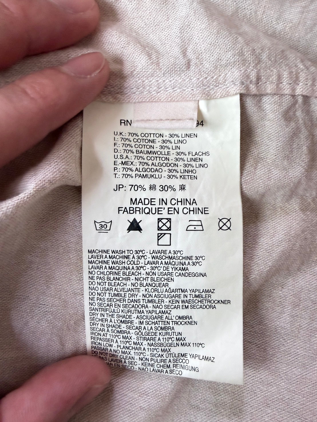 DIESEL BLACKGOLD Cotton Linen Raw Edge Sleeve Shirt Size 48
