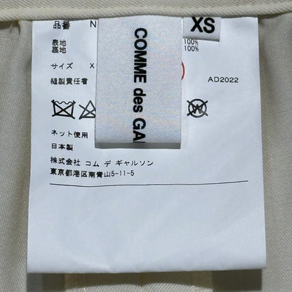 COMME des GARCONS Girl 23SS Wool Suspender Shorts Size XS