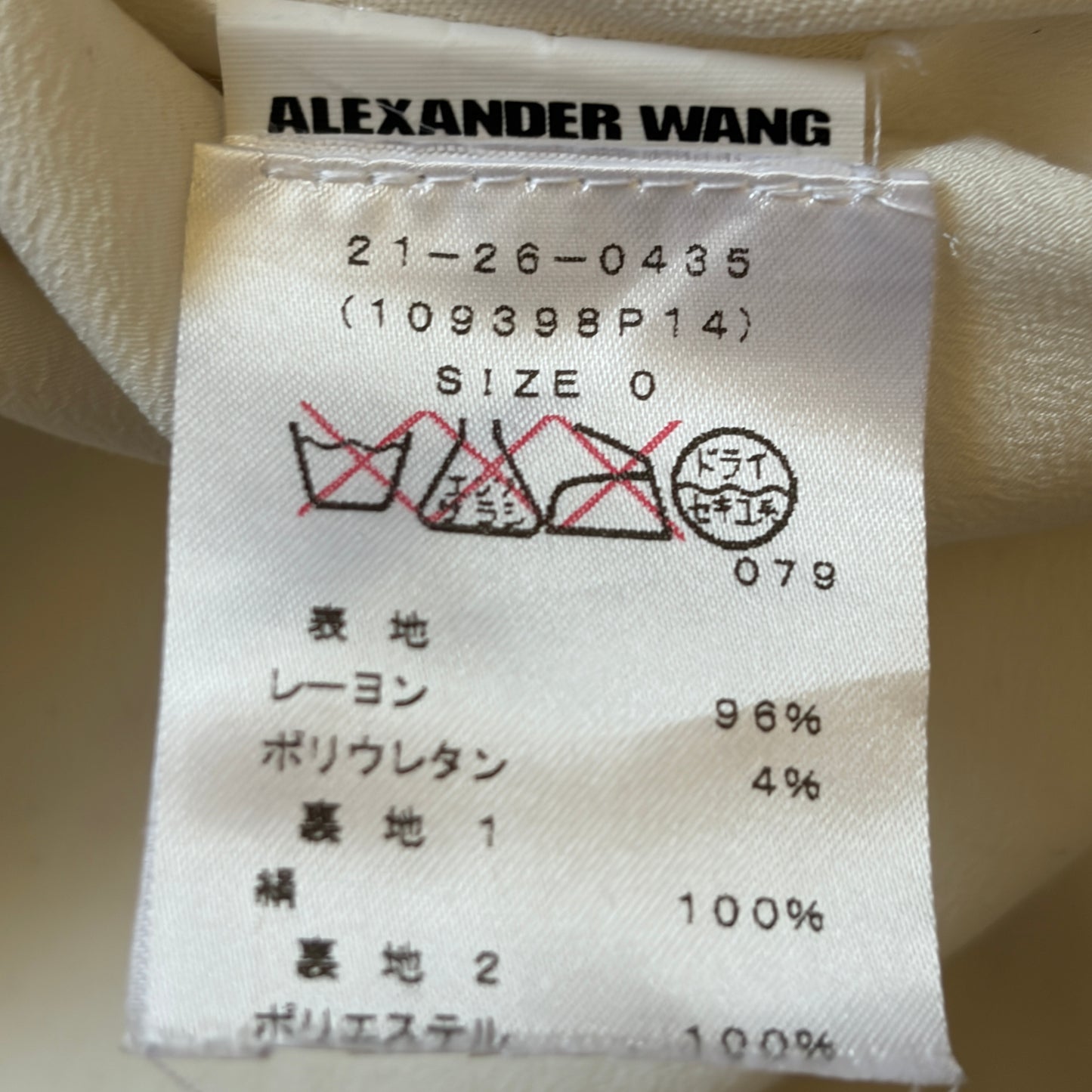 Alexander Wang Black T-Shirt Size S
