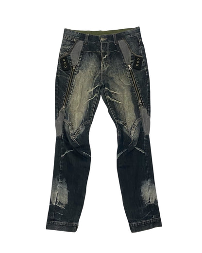 PPFM Pants