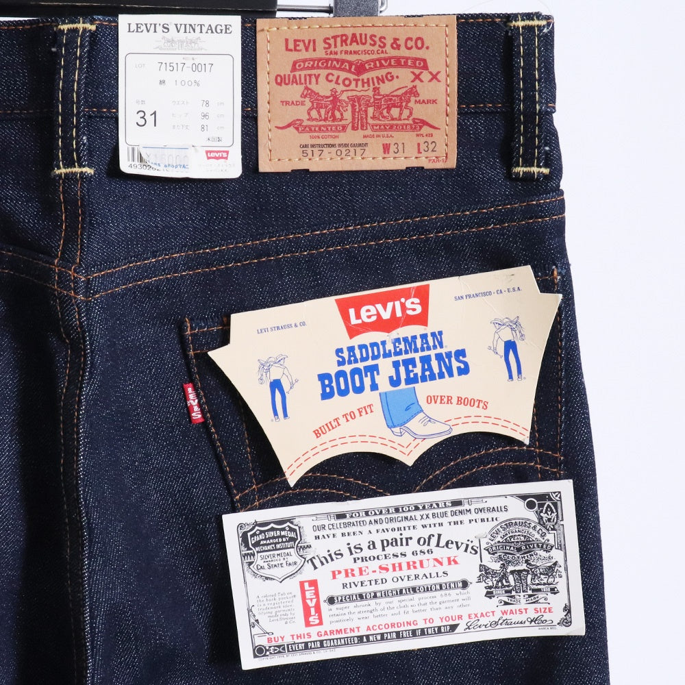 LEVI'S VINTAGE CLOTHING 517-0217 Jeans Indigo Size W31 L32