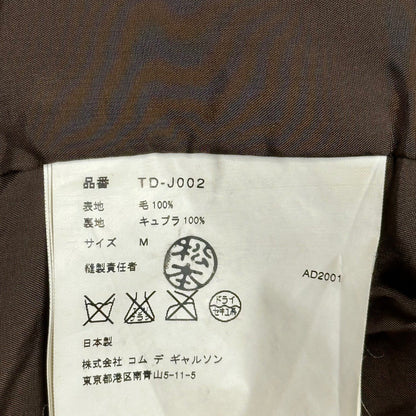 tricot COMME des GARCONS 01AW Wool Tweed Jacket Size M