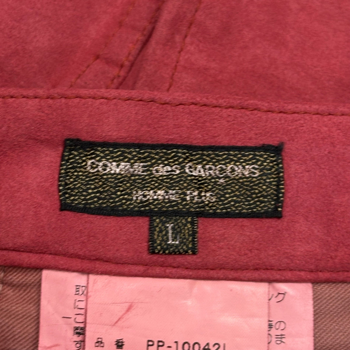 CDG HOMME PLUS 99AW Faux Suede Straight-Leg Pants Red Size L