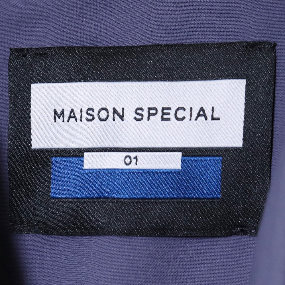 MAISON SPECIAL Short Trench Gray Size 1