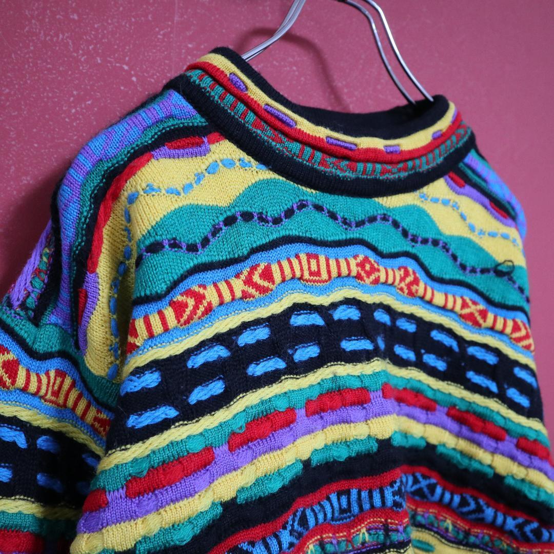 Coogi Vibrant Multi-Color 3D Knit Sweater Size SS