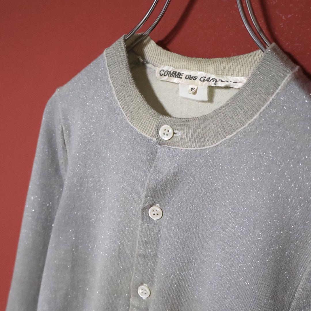 Comme des Garcons 10AW Shiny Design Knit Cardigan Size XS