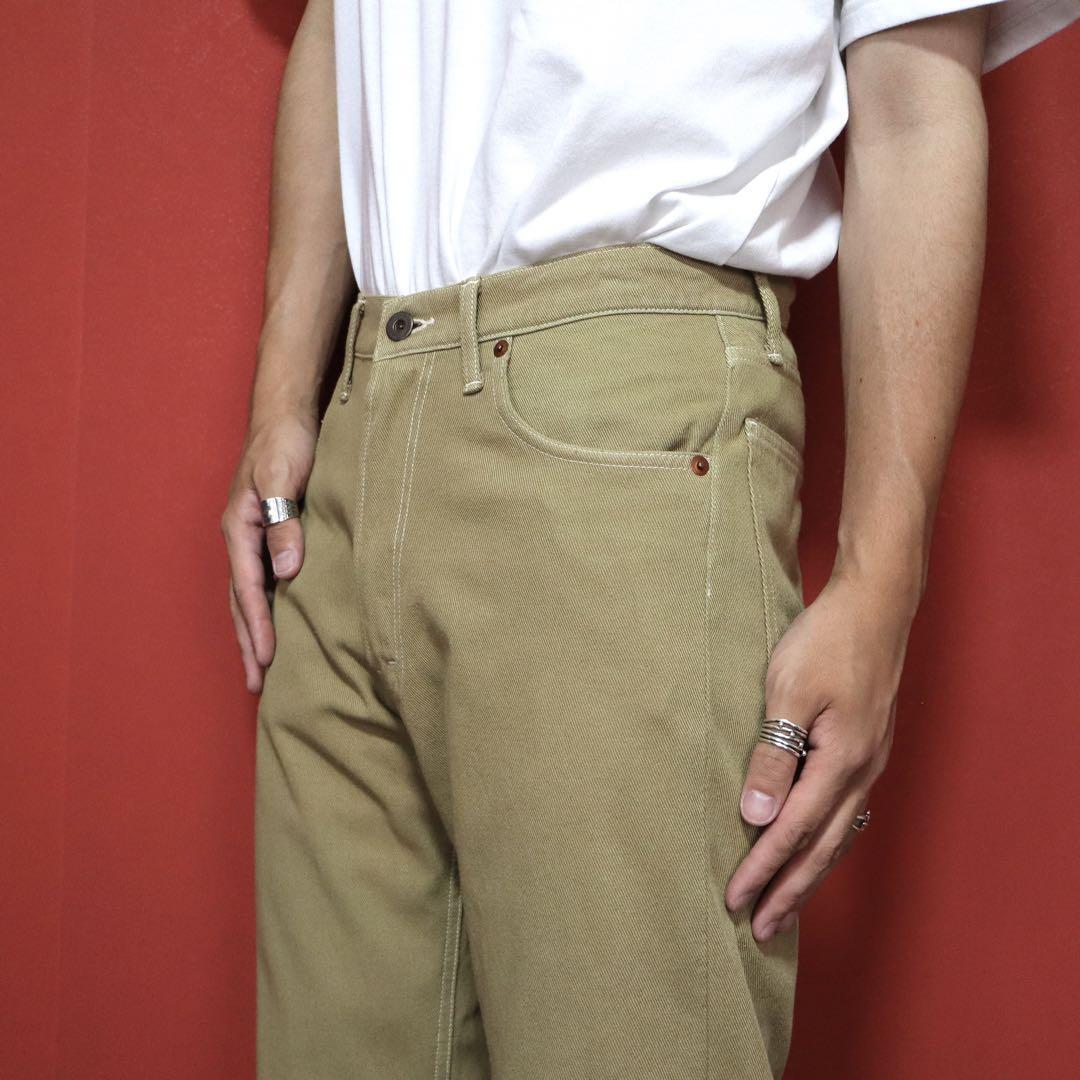 Comme des Garcons HOMME 15SS Dyed Nylon Pants Beige Size XS