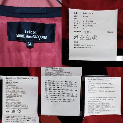 tricot COMME des GARCONS 02AW Velour Jacket Black Size M