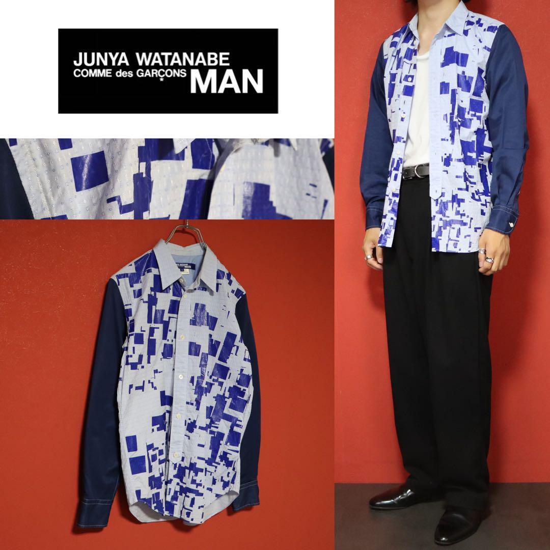Comme des Garcons Junya Watanabe 16AW Printed Size XS