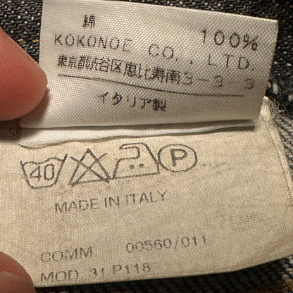 KOKONOE Maison Margiela Double Pocket Denim Pants