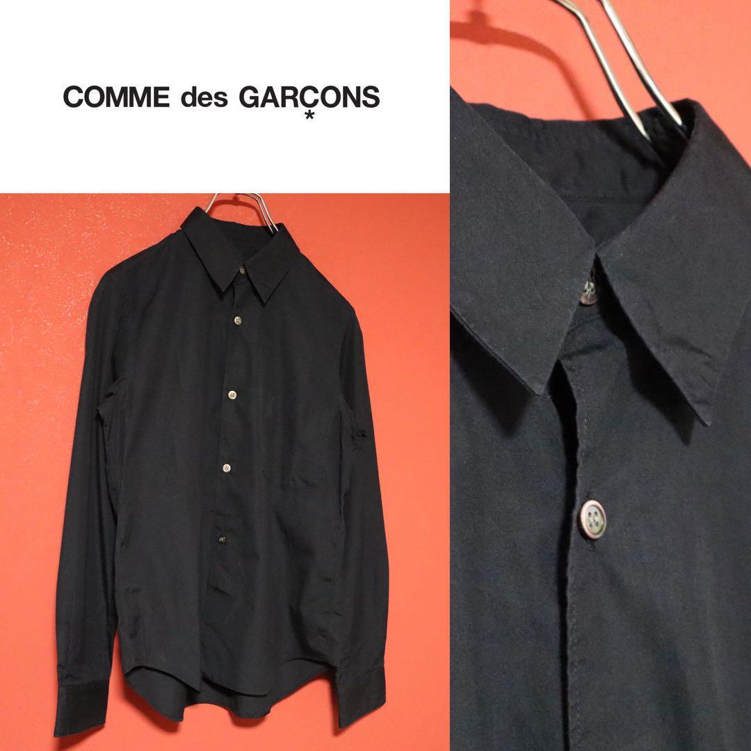 Comme des Garcons robe de chambre 90s Vintage Long Size S