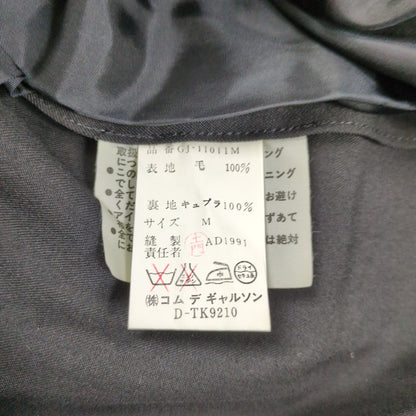 Comme des Garcons 92SS Black Wool Gabardine 2B Jacket Size M