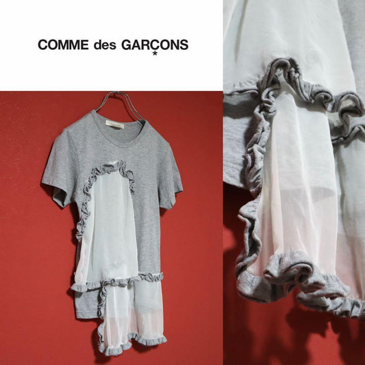 COMME des GARCONS 13SS Chiffon Ruffle T-Shirt Gray Size XS