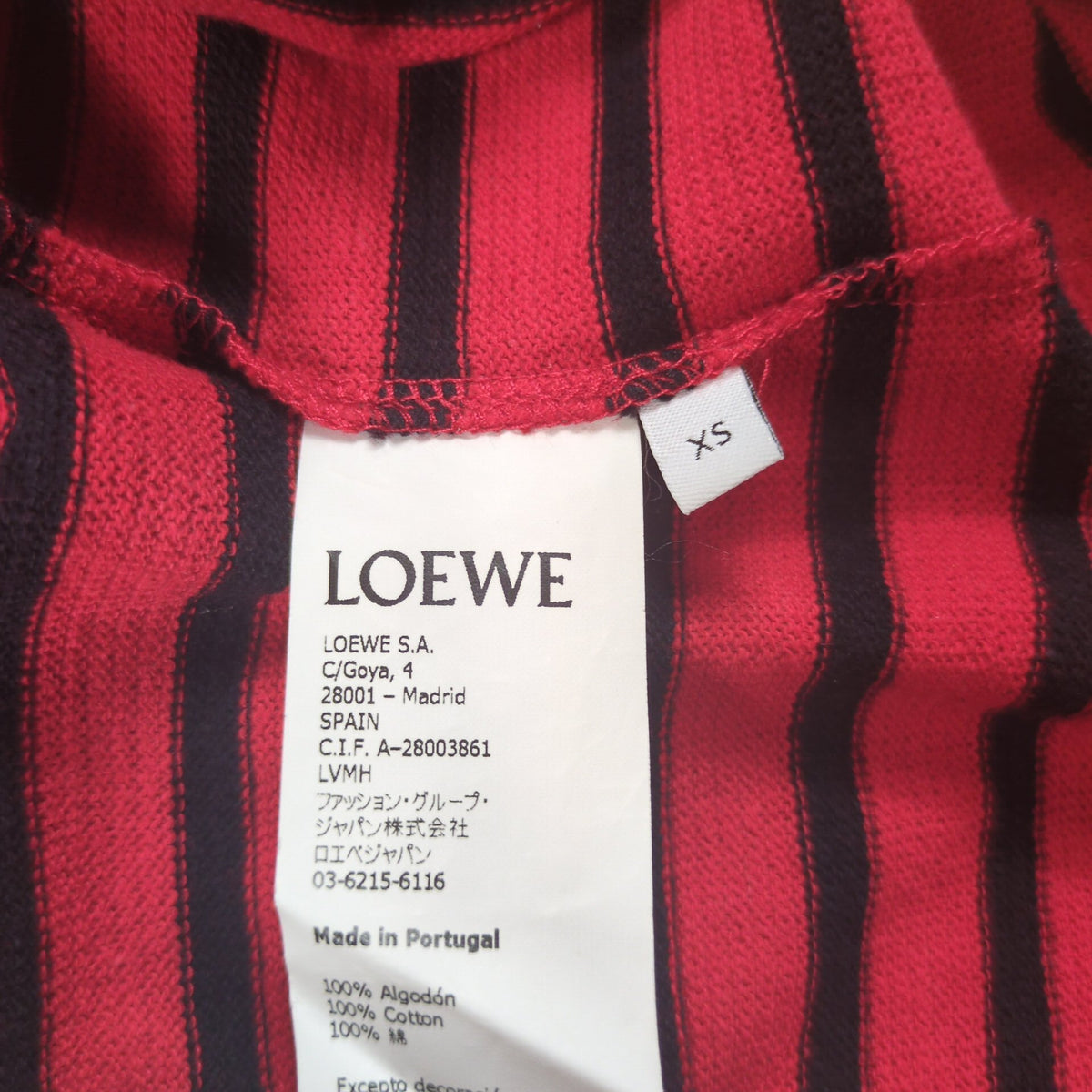 LOEWE Anagram Embroidered Border T-Shirt Size XS