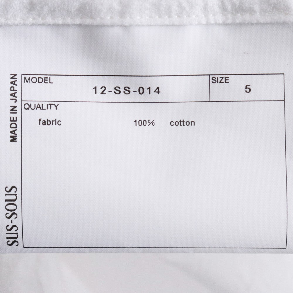 SUS-SOUS 25SS Typewriter Cloth Atelier Shirt White Size 5