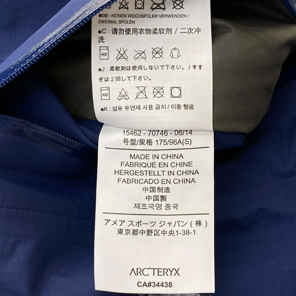 ARC'TERYX × BEAMS Beta SL GORE-TEX Jacket Blue Size S
