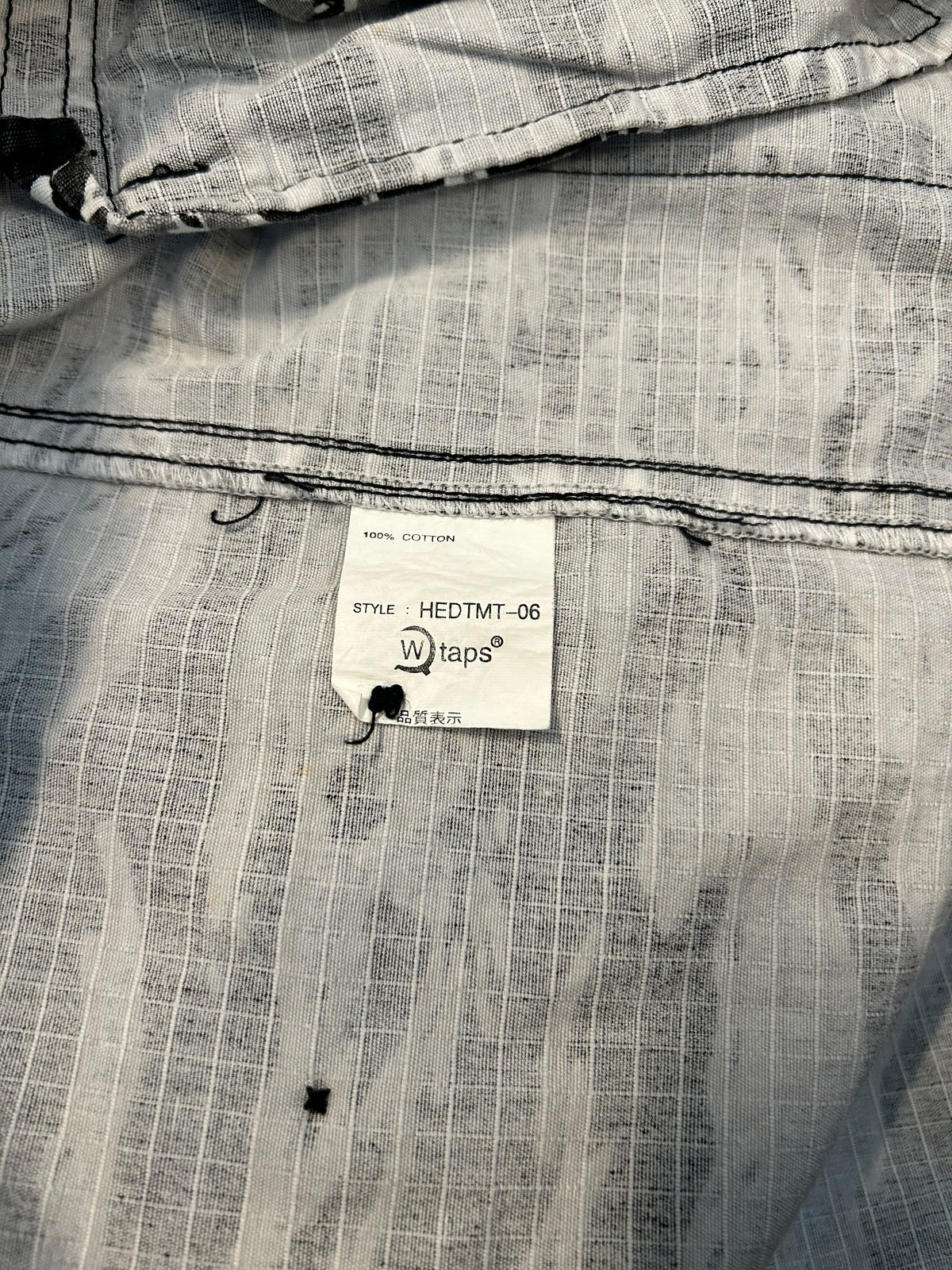 Wtaps Tiger stripe BDU Jacket Size XL