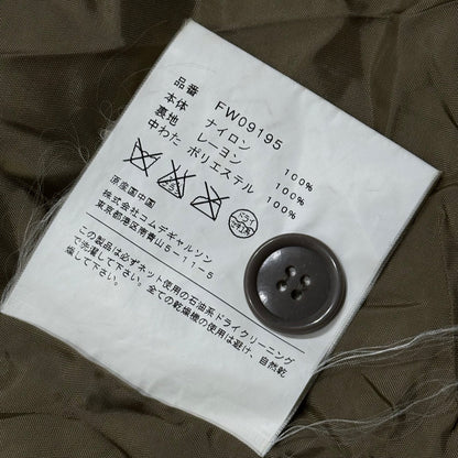 COMME des GARCONS SHIRT 00s Padded Duffle Coat Khaki Size M