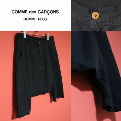 COMME des GARCONS HOMME PLUS Poly Sarouel Pants Size XS